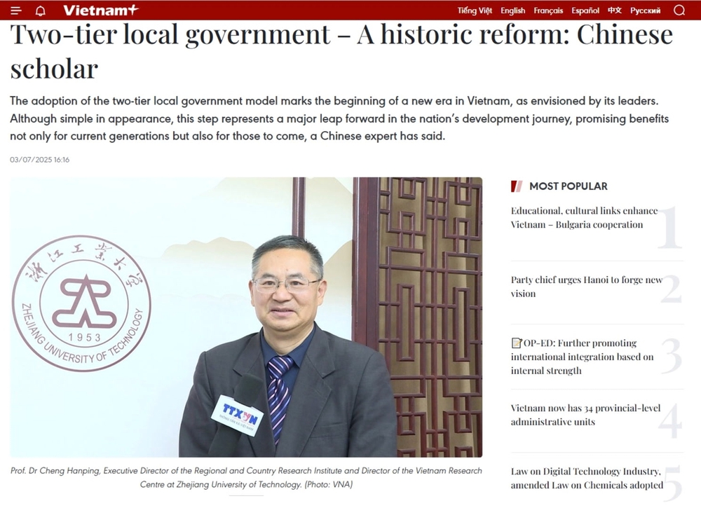 LongFORM: Tinh gọn bộ máy: Kỳ vọng tương lai - Ảnh 11.