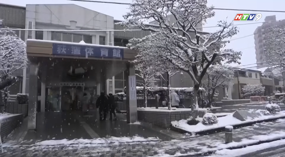 Kỷ nguyên Takaichi Sanae: Nữ Thủ tướng đầu tiên và bước ngoặt lịch sử của Nhật Bản - Ảnh 2.