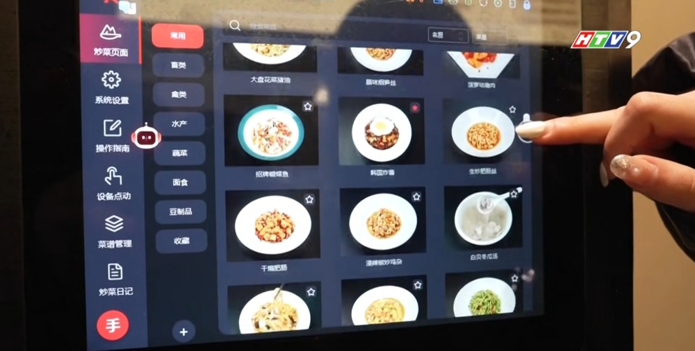 Robot hình người: Tham vọng công nghệ và bài toán con người - Ảnh 2.