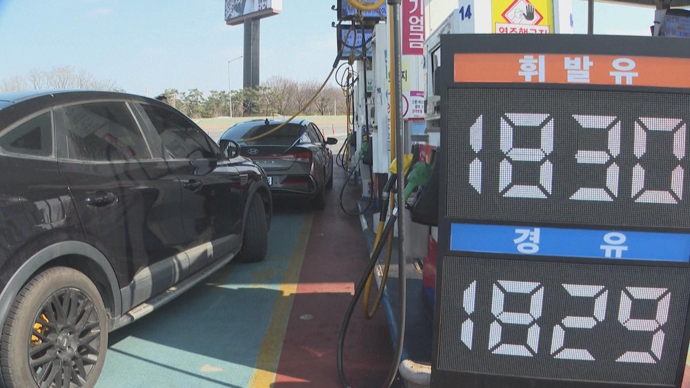 NRTG: Giao thông thế giới bị ảnh hưởng bởi xung đột Trung Đông - Ảnh 13.