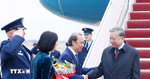 Tổng Bí thư Tô Lâm đến Hoa Kỳ dự cuộc họp khai mạc Hội đồng Hòa bình về Gaza