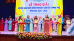 Trao giải Hội thi Giáo viên mầm non dạy giỏi, giáo viên tài năng cấp thành phố năm học 2024 - 2025