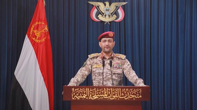 Nhóm Houthi dùng tên lửa hành trình bắn vào tàu hàng Hà Lan - Ảnh 1.
