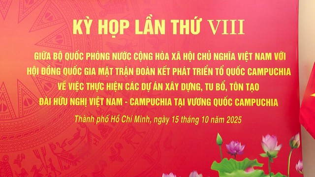 Kỳ họp thứ VIII giữa Bộ Quốc phòng với Hội đồng Quốc gia Mặt trận Đoàn kết phát triển Tổ quốc Campuchia - Ảnh 1.