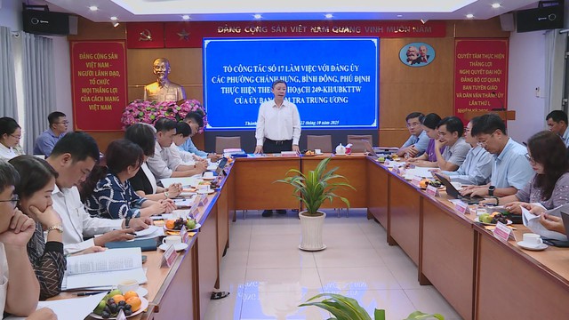 Tổ Công tác số 17 giám sát việc vận hành chính quyền 2 cấp tại các phường mới - Ảnh 1.