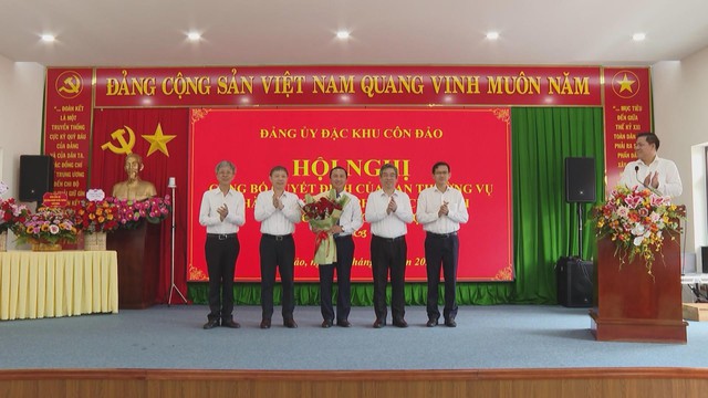Đồng chí Lê Hoàng Hải giữ chức Bí thư Đảng ủy đặc khu Côn Đảo - Ảnh 2.