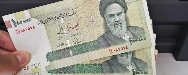 Iran cải cách tiền tệ, xóa bốn số 0 trên đồng rial - Ảnh 1.