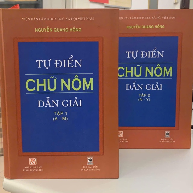 GS.TSKH Nguyễn Quang Hồng, tác giả "Tự điển chữ Nôm dẫn giải" qua đời - Ảnh 5.