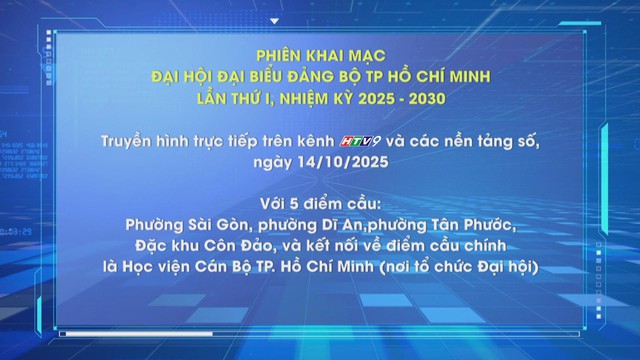 Họp báo thông tin về Đại hội đại biểu Đảng bộ thành phố lần thứ I, nhiệm kỳ 2025 - 2030 - Ảnh 3.