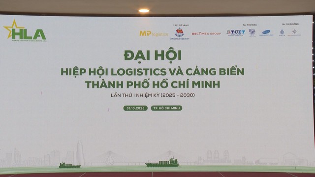 Ba hiệp hội logistics hợp nhất, thành lập Hiệp hội Logistics và Cảng biển TP. Hồ Chí Minh - Ảnh 1.