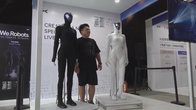 Trung Quốc giới thiệu robot tiếp tân - Ảnh 3.