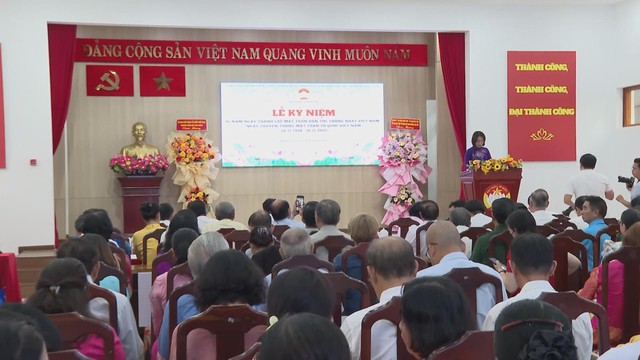 Từ phong trào thi đua đến hành động vì cộng đồng ở phường Chợ Lớn- Ảnh 1.