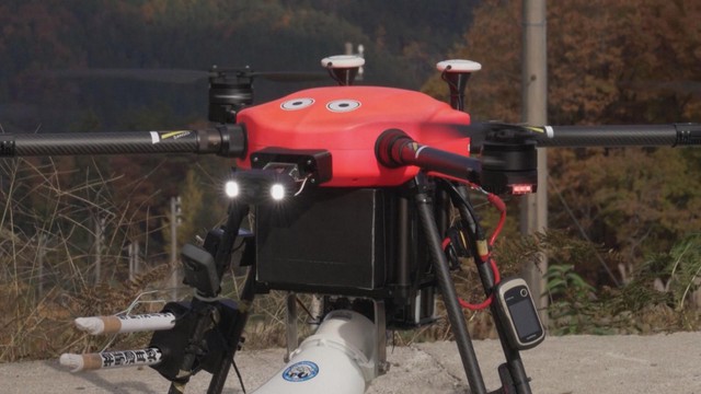 Dùng drone đuổi gấu ở Nhật Bản - Ảnh 2.