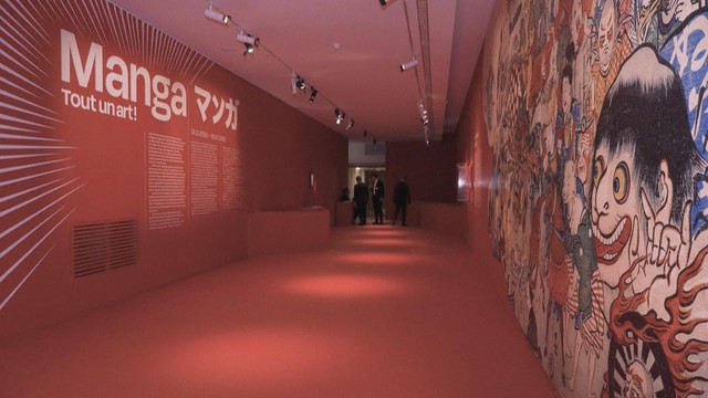 Bảo tàng Pháp vinh danh truyện tranh Manga của Nhật Bản- Ảnh 1.