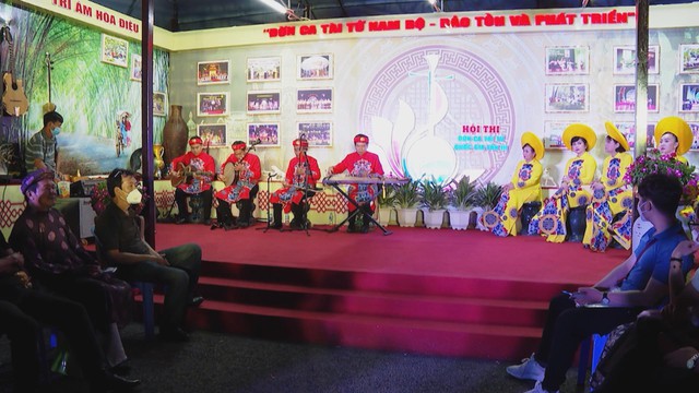 Vươn khơi - Ngày 19/11/2025 | Giữ hồn Đờn ca tài tử Nam Bộ giữa lòng TP. Hồ Chí Minh hiện đại- Ảnh 1. Vươn khơi - Ngày 19/11/2025 | Giữ hồn Đờn ca tài tử Nam Bộ giữa lòng TP. Hồ Chí Minh hiện đại- Ảnh 1.