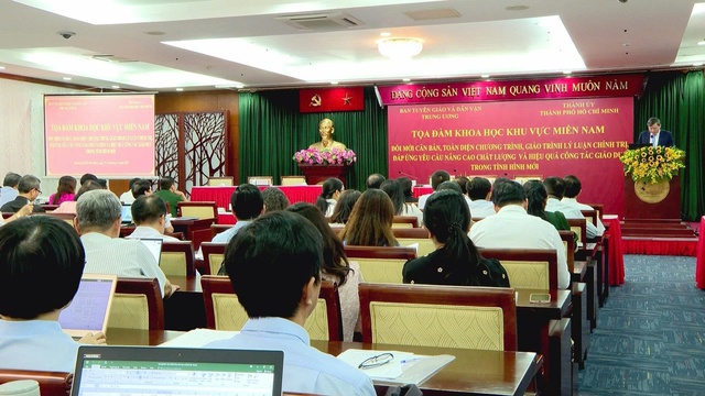 Tọa đàm miền Nam bàn giải pháp đổi mới chương trình và phương pháp giảng dạy - Ảnh 1.