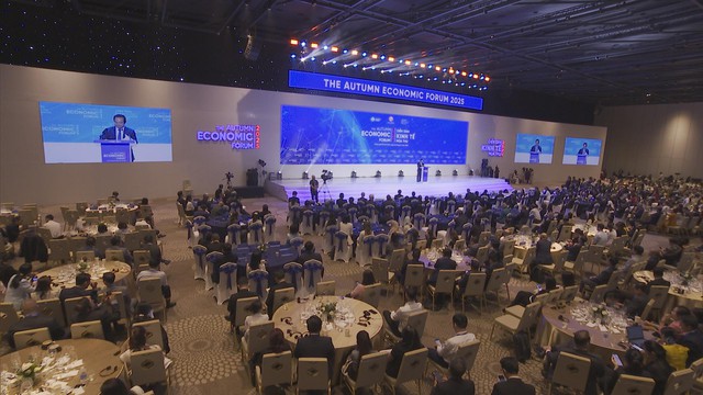Diễn đàn Kinh tế mùa Thu 2025: Thủ tướng nêu tầm nhìn Chuyển đổi xanh - Chuyển đổi số - Ảnh 7.