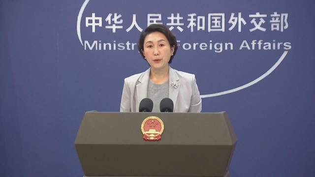 Trung Quốc: Điều trị ung thư đường mật giai đoạn muộn - Ảnh 2.