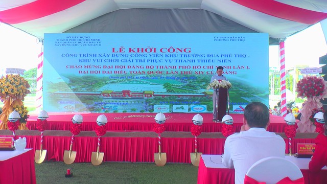 Khởi công công viên vui chơi giải trí khu trường đua phú thọ - Ảnh 1.