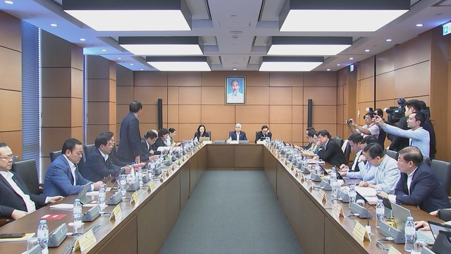 Đoàn Đại biểu Quốc hội khóa XV thảo luận ở Tổ về 3 dự án luật quan trọng tại kỳ họp - Ảnh 1.