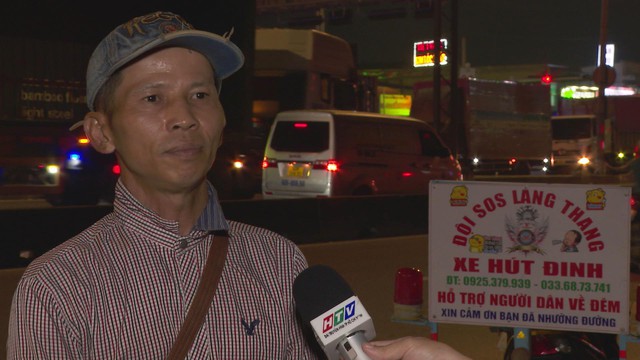 Cần giải pháp cứng rắn giải quyết vấn nạn "đinh tặc" - Ảnh 3.