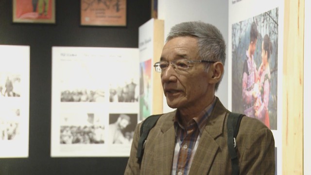 Nghĩa Tình Thủy Chung Việt Nam - Cuba - Ảnh 1.