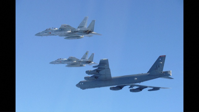 Máy bay Mỹ tham gia tập trận tại Nhật Bản - Ảnh 1.