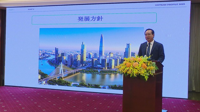 Hội nghị bàn tròn thúc đẩy hợp tác giữa TP. Hồ Chí Minh và doanh nghiệp Nhật Bản 2025- Ảnh 3. Hội nghị bàn tròn thúc đẩy hợp tác giữa TP. Hồ Chí Minh và doanh nghiệp Nhật Bản 2025- Ảnh 3.