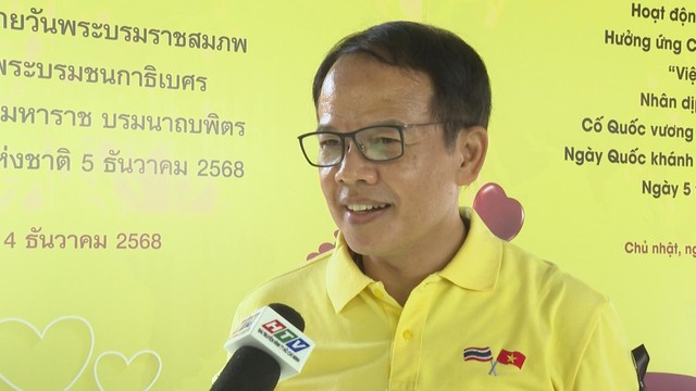 “Việc tốt từ trái tim”: Chung tay hiến máu, lan tỏa nghĩa cử nhân ái - Ảnh 2.