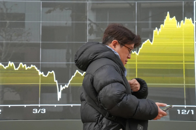 Nhật Bản nâng lãi suất lên 0,75%, mức cao nhất trong 30 năm - Ảnh 1.