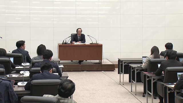 Nhật Bản nâng lãi suất lên 0,75%, mức cao nhất trong 30 năm - Ảnh 3.