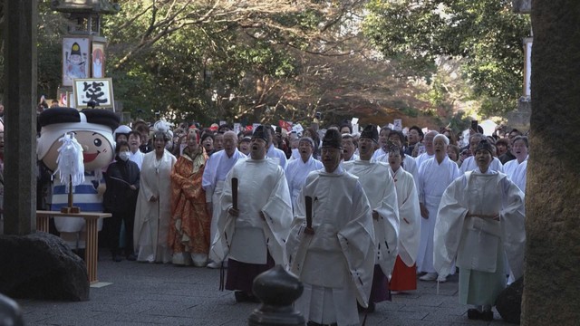 Nhật Bản: Hơn 3.500 người cười liên tục 20 phút để đón năm mới - Ảnh 1.