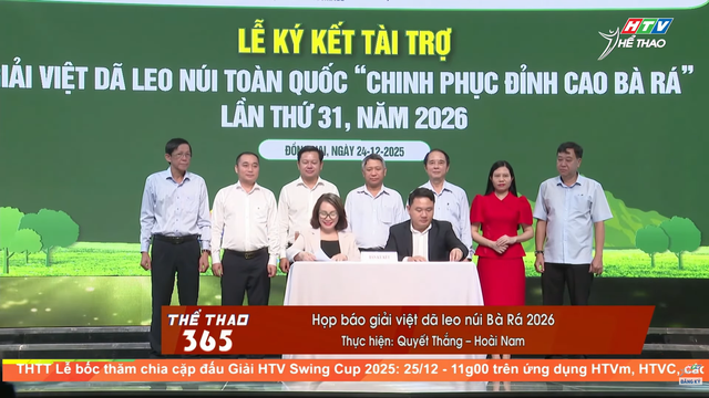 Họp báo Giải việt dã leo núi Bà Rá 2026 - Ảnh 1.