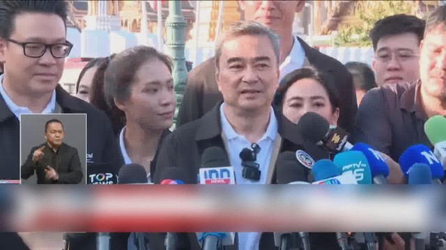 Tin Thế giới 24 Giờ ngày 27/12/2025 | Thái Lan và Campuchia ký kết thỏa thuận ngừng bắn- Ảnh 2.