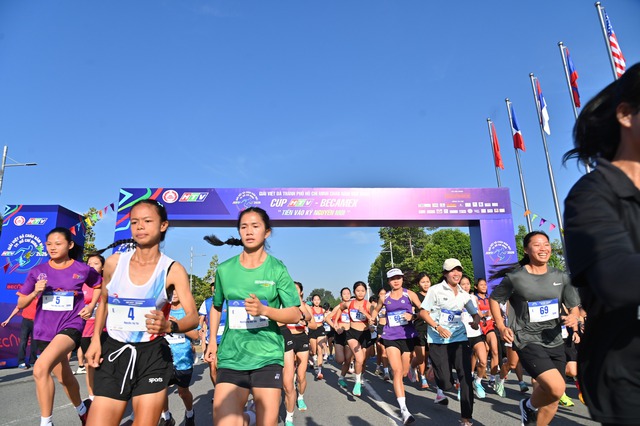 Giải việt dã TP. Hồ Chí Minh Cúp HTV - Becamex: Những bước chân tiến vào kỷ nguyên mới - Ảnh 3.