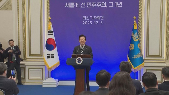 Tổng thống Hàn Quốc mong muốn hàn gắn quan hệ liên Triều - Ảnh 1.