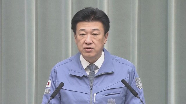 Nhật Bản: Động đất mạnh 7,6 độ, cảnh báo sóng thần 3 mét - Ảnh 5.