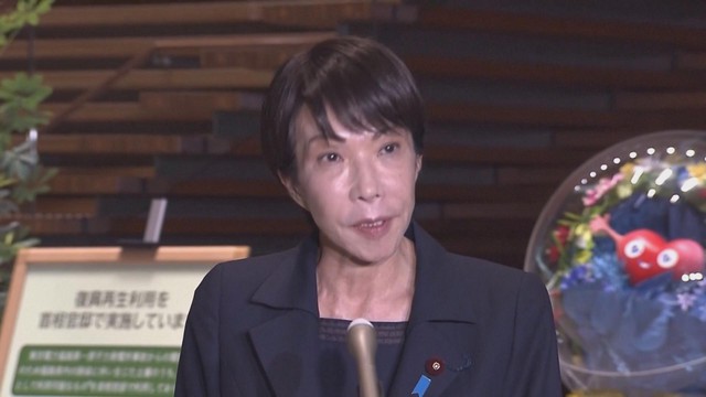 Nhật Bản: Động đất mạnh 7,6 độ, cảnh báo sóng thần 3 mét - Ảnh 6.