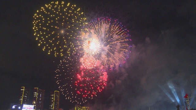 60 Giây ngày 9/12/2025 | TP. Hồ Chí Minh công bố 4 điểm bắn pháo hoa đón năm mới 2026 - Ảnh 1.