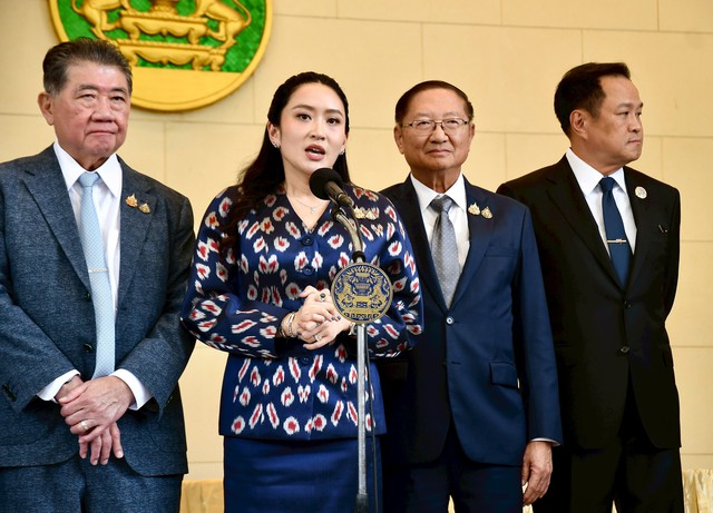 Đảng Bhumjaithai tuyên bố rút khỏi liên minh cầm quyền Thái Lan - Ảnh 1.
