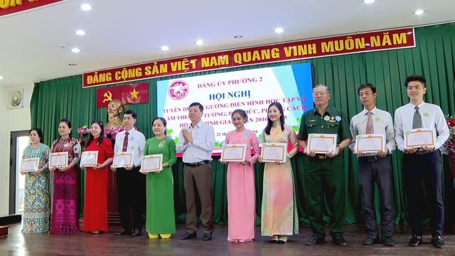 Hội nghị Tổng kết hoạt động Phường 2, quận Bình Thạnh nhiệm kỳ 2020 - 2025 - Ảnh 2.