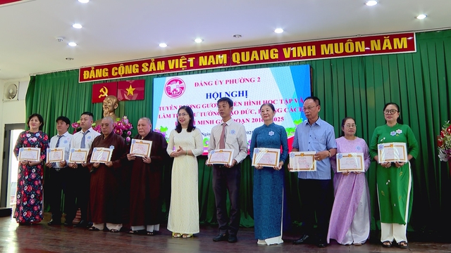 Hội nghị Tổng kết hoạt động Phường 2, quận Bình Thạnh nhiệm kỳ 2020 - 2025 - Ảnh 4.