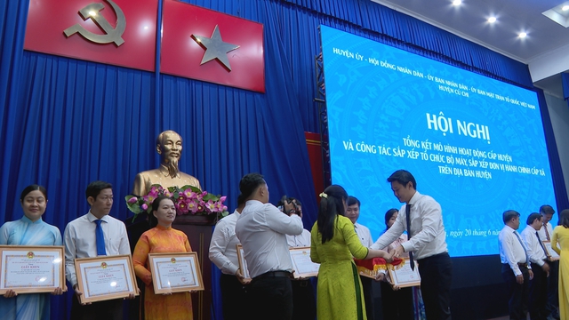 Củ Chi tổng kết mô hình chính quyền cấp huyện, tiếp tục phát huy truyền thống “đất thép thành đồng” - Ảnh 4.