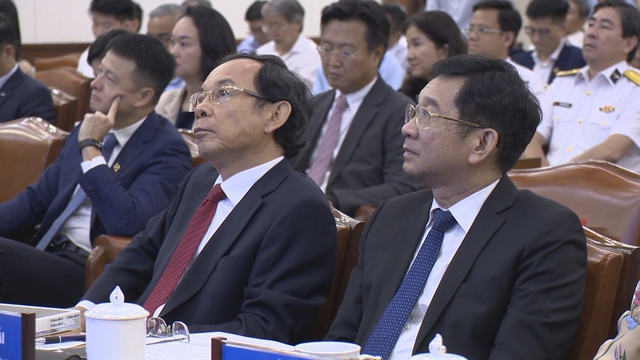 TP.HCM: Công bố đồ án điều chỉnh quy hoạch chung đến năm 2040, tầm nhìn đến năm 2060 - Ảnh 1.