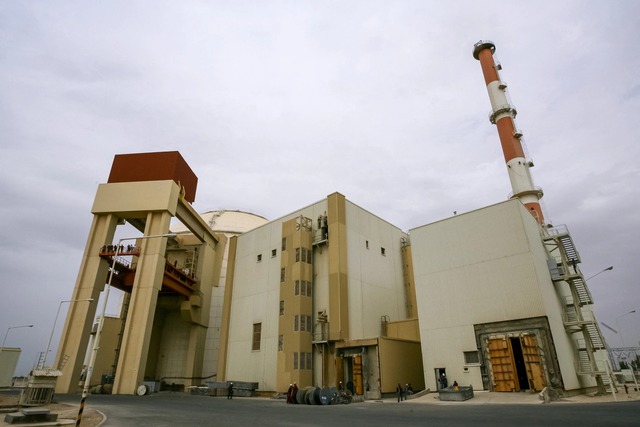 Chiến dịch tấn công của Israel và Mỹ liệu có ngăn được chương trình hạt nhân của Iran? - Ảnh 11.
