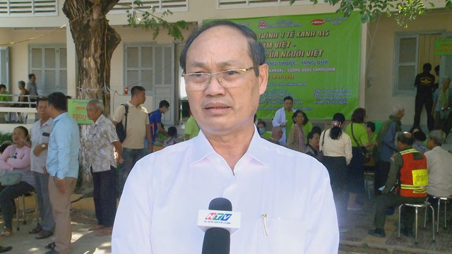 TP.HCM hỗ trợ y tế cho người dân khó khăn ở Campuchia - Ảnh 4.