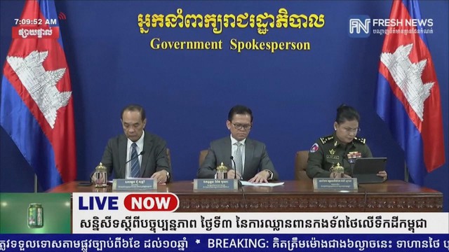 Giao tranh Thái Lan - Campuchia bước sang ngày thứ 3, thương vong tăng cao - Ảnh 2.