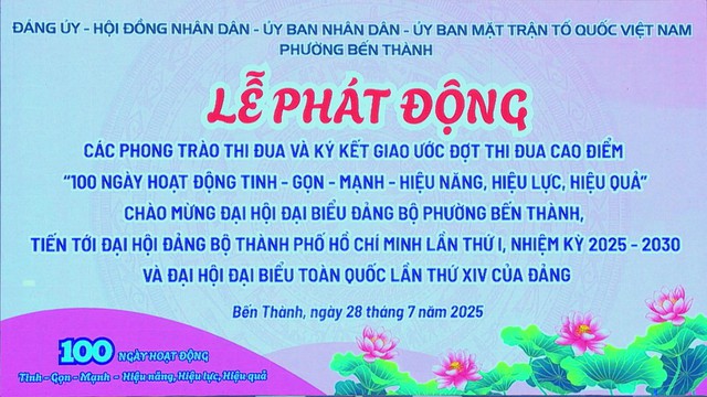 Phường Bến Thành phát động phong trào thi đua cao điểm “100 ngày Tinh – Gọn – Mạnh – Hiệu năng, Hiệu lực, Hiệu quả” - Ảnh 1.