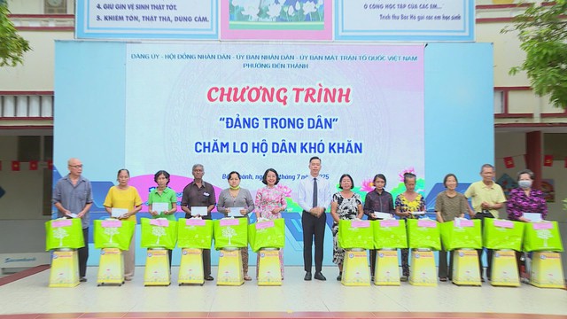 Phường Bến Thành phát động phong trào thi đua cao điểm “100 ngày Tinh – Gọn – Mạnh – Hiệu năng, Hiệu lực, Hiệu quả” - Ảnh 4.