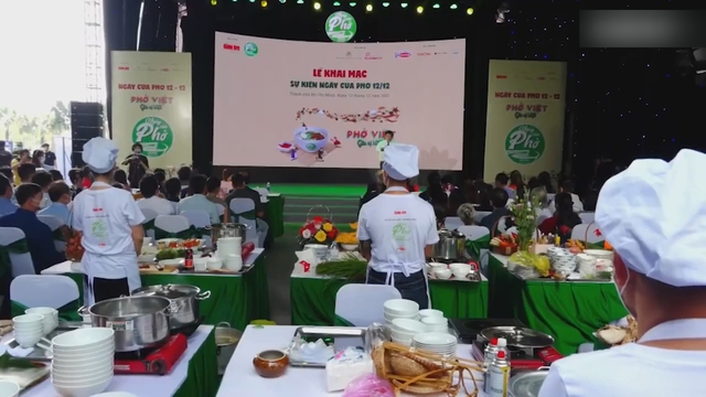 TP.HCM vững bước với những giải thưởng sáng tạo đột phá - Ảnh 3.
